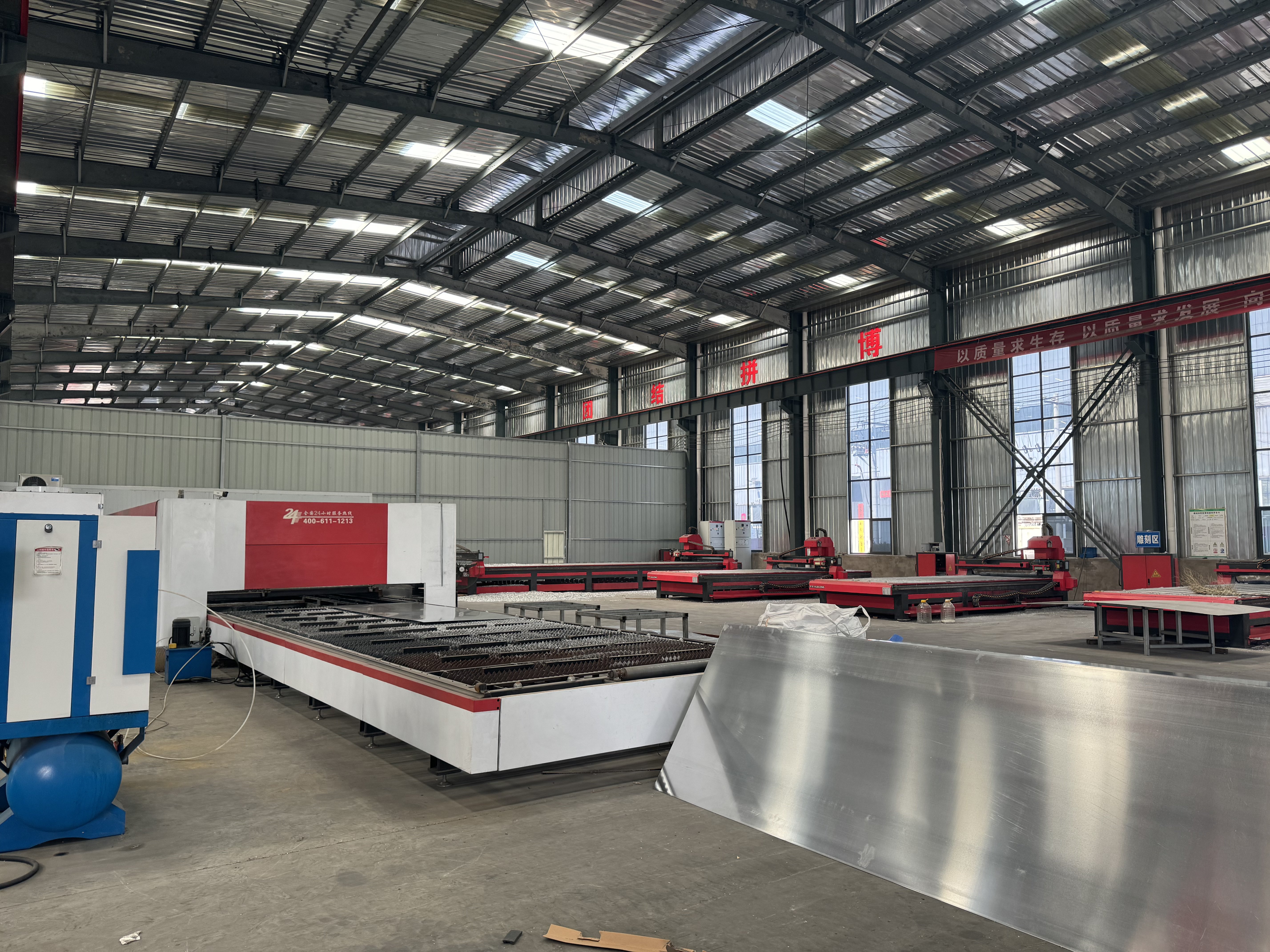 Factory workshop