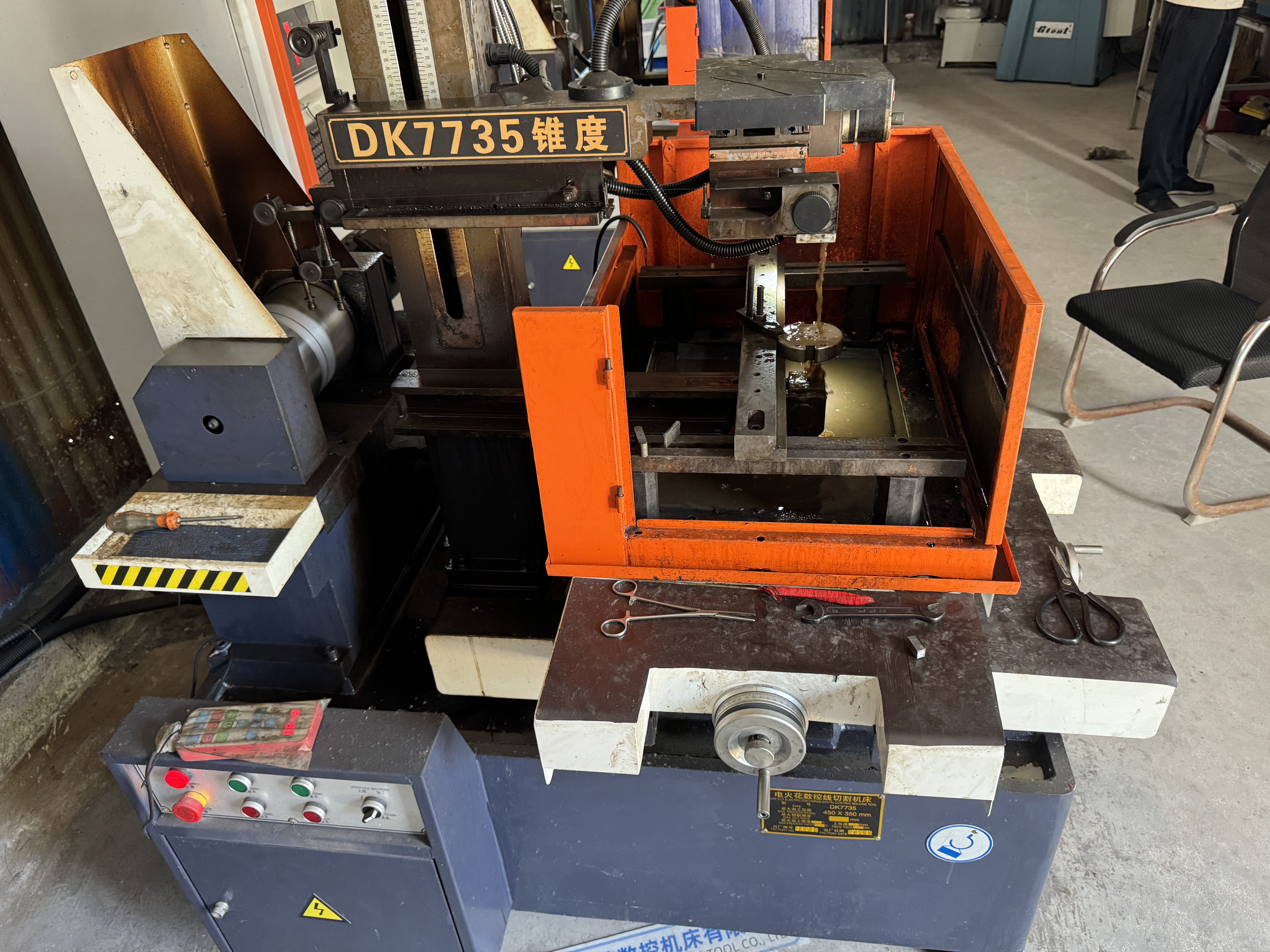 Tooling and machine setup